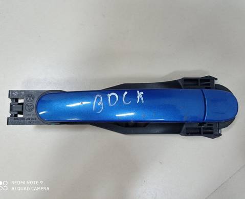 3B0837207 Ручка двери наружная для Skoda Octavia II (с 2004 по 2013)