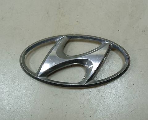 Эмблема решетки радиатора для Hyundai Lavita (с 2001 по 2010)