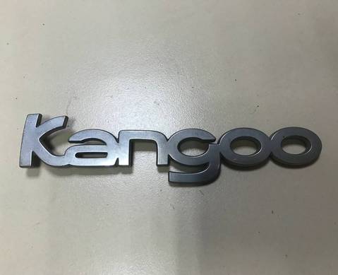 7700310940 Эмблема на крышку багажника надпись для Renault Kangoo I (с 1997 по 2009)