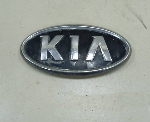 863203E500 Эмблема для Kia Carens II (с 2006 по 2012)