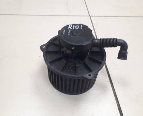 97109FD200 Вентилятор отопителя для Kia Rio I (с 2000 по 2005)