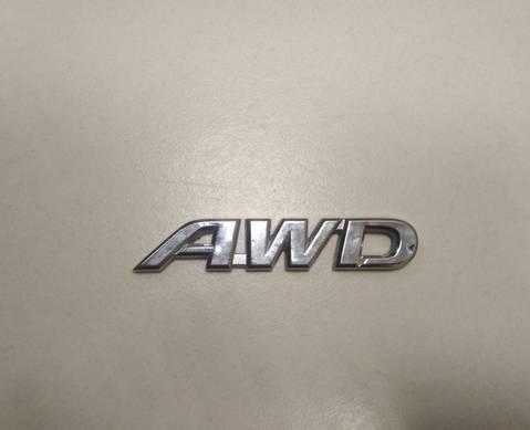 7544442140 Эмблема на дверь багажника для Toyota RAV4 CA40 (с 2012 по 2019)