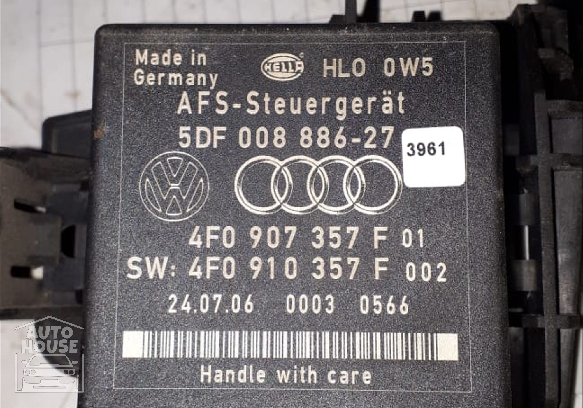 Электронный блок управления фарами для Audi Q7 4L (с 2005 по 2015)