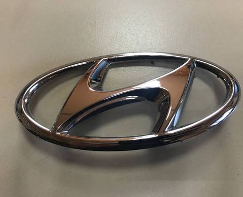 863002W010 Эмблема на крышку багажника для Hyundai Santa Fe III (с 2012 по 2018)