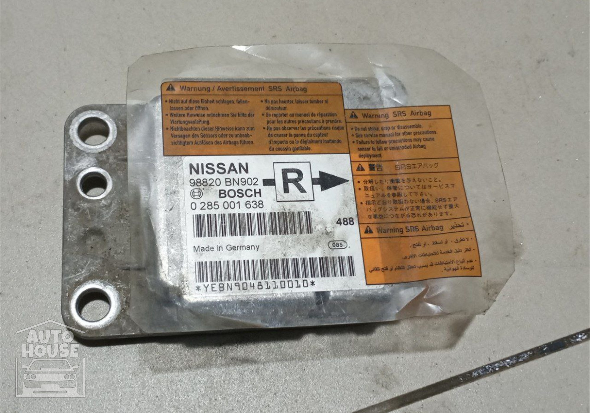 98820BN902 Блок управления AIRBAG для Nissan Almera II (с 2000 по 2006)