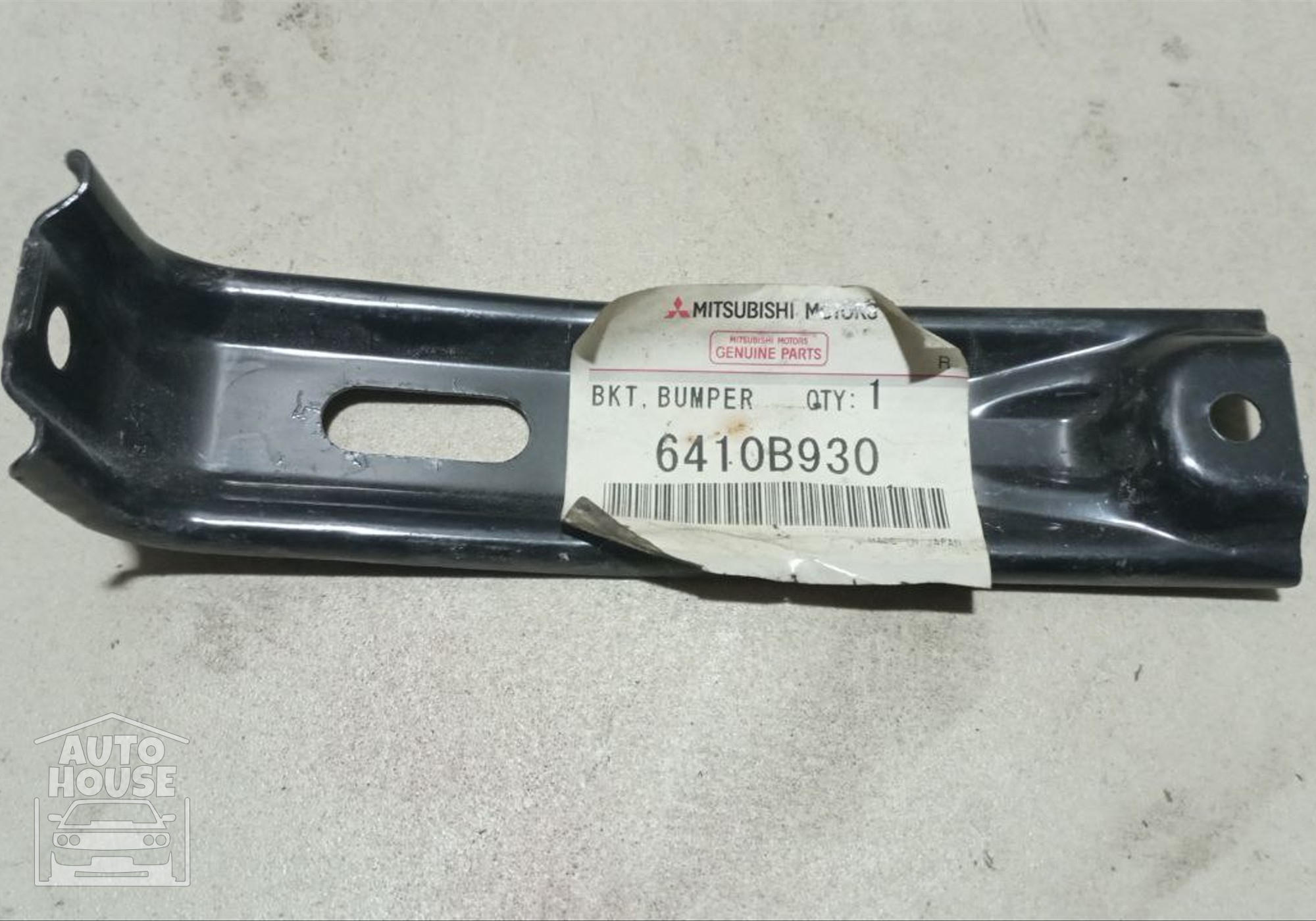 6410B930 Кронштейн усилителя заднего бампера для Mitsubishi ASX (с 2010)