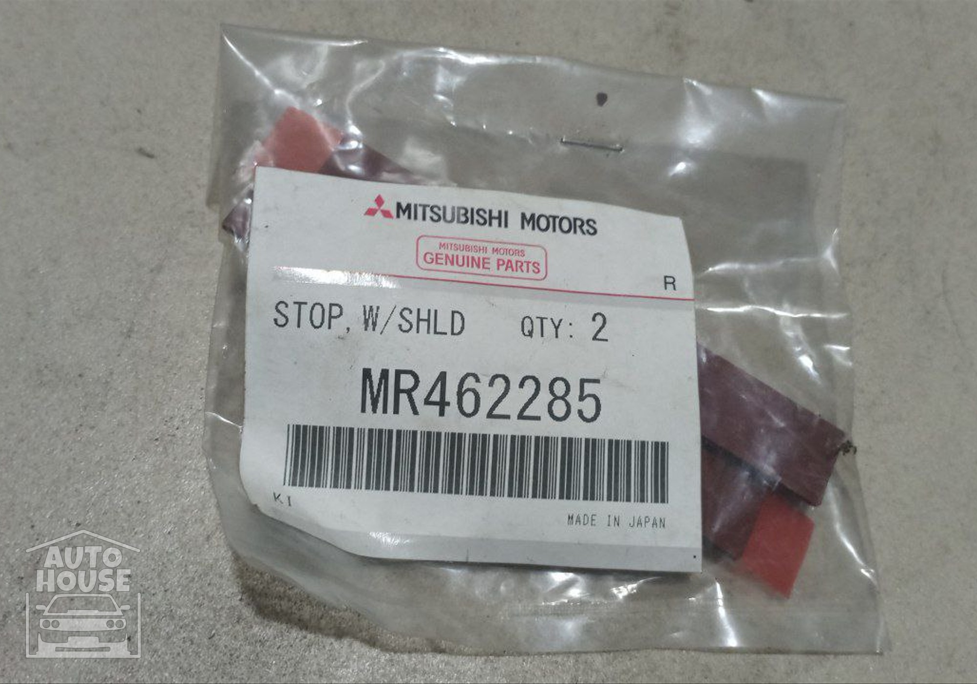 MR462285 Фиксатор лобового стекла (2 шт) для Mitsubishi L200 V (с 2015)