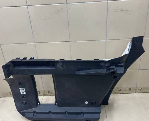 849511073R Обшивка багажника задняя правая для Lada XRAY (с 2015)