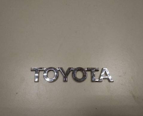 7544142080 Эмблема на дверь багажника для Toyota RAV4 CA40 (с 2012 по 2019)