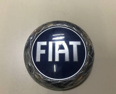 Эмблема на решетку радиатора для Fiat Albea (с 2002 по 2012)