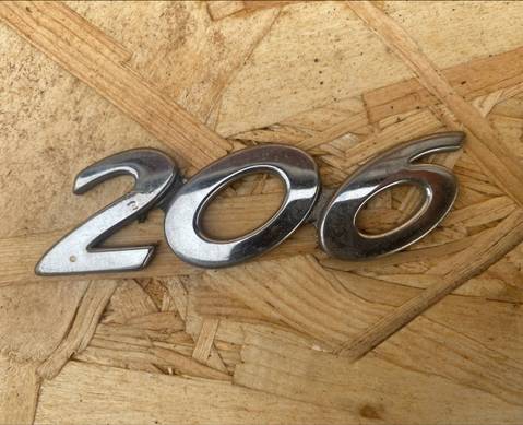 8663XV Эмблема на крышку багажника для Peugeot 206 (с 1998)