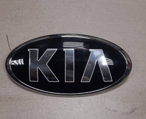 86300P2000 Эмблема двери багажника для Kia Sorento III Prime (с 2014 по 2020)