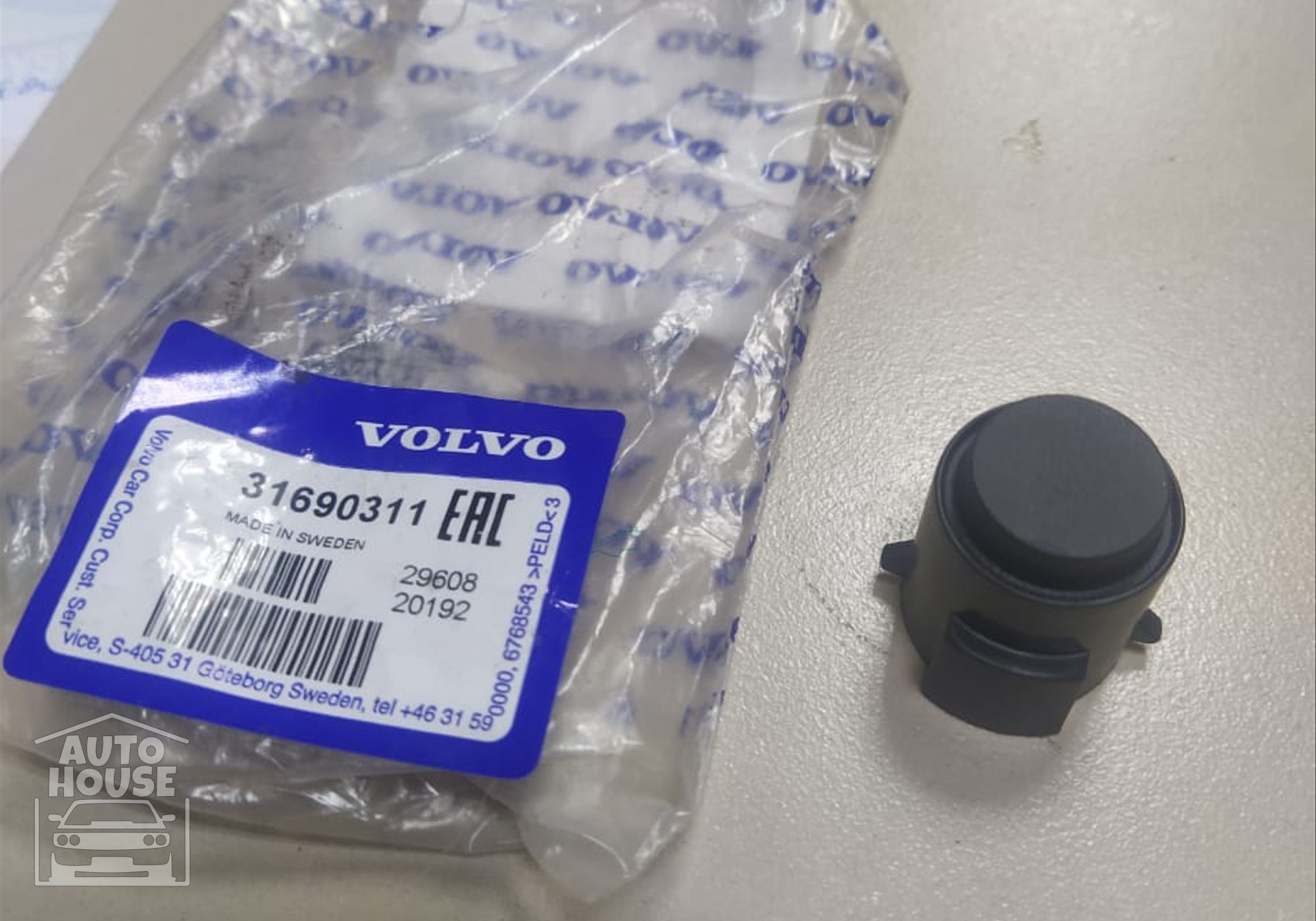31690311 Заглушка датчика парковки для Volvo V60 II (с 2018)