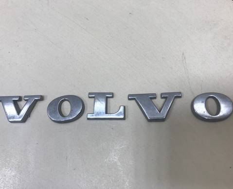 Эмблема вольво для Volvo S80 I (с 1998 по 2006)