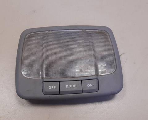 9281039010 Плафон внутреннего освещения для Hyundai Terracan (с 2001 по 2006)