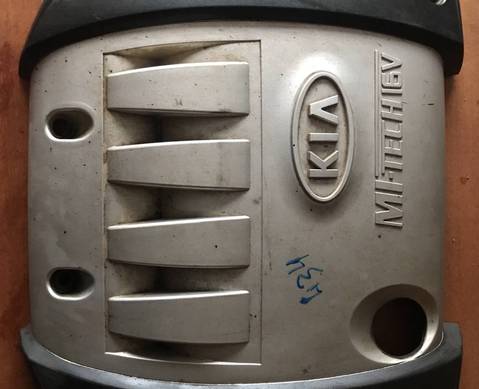 Накладка декоративная на двигатель для Kia Spectra I (с 2001 по 2004)