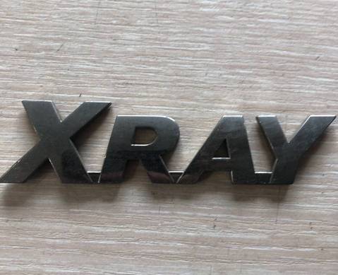 908953495R Эмблема на дверь багажника для Lada XRAY (с 2015)
