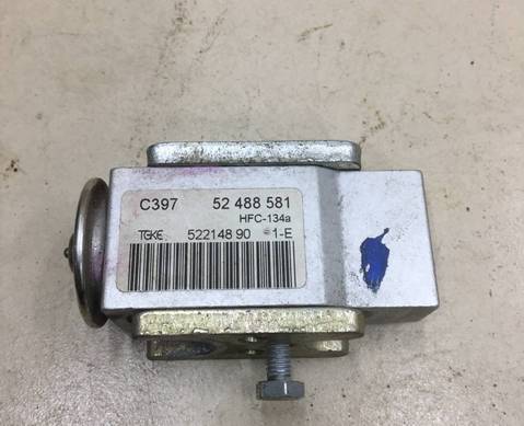 52488581 Клапан кондиционера для Lada Niva (4х4)