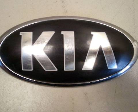 Эмблема для Kia Soul I (с 2008 по 2014)