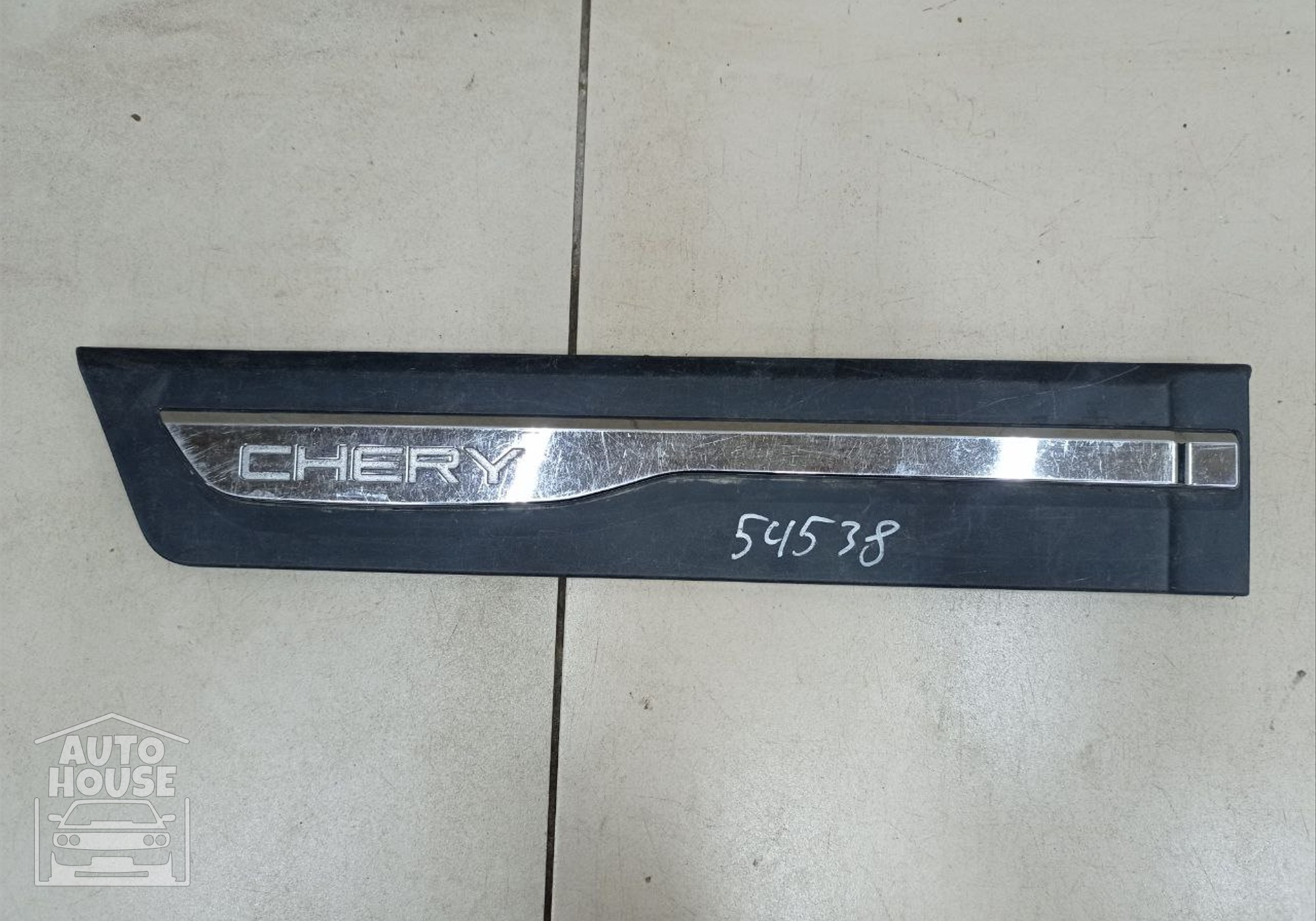 T215500080 Молдинг двери задней правой для Chery Tiggo 5 (с 2014)