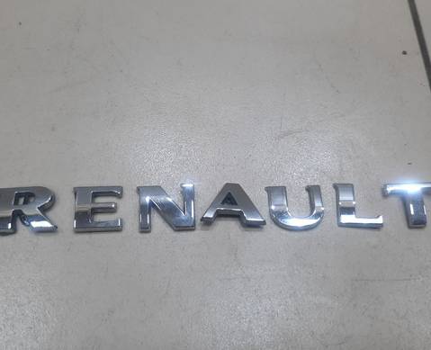 Эмблема двери багажника для Renault Duster I (с 2010 по 2021)
