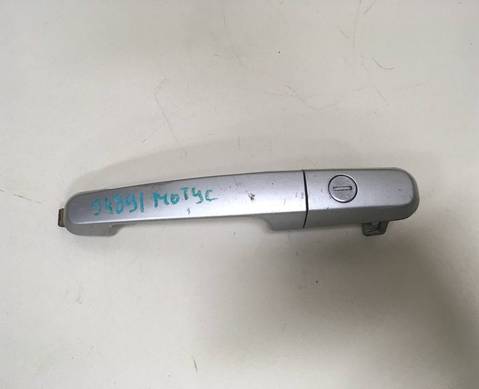 Ручка двери наружная передняя правая для Chery Amulet / A15 (с 2003 по 2010)