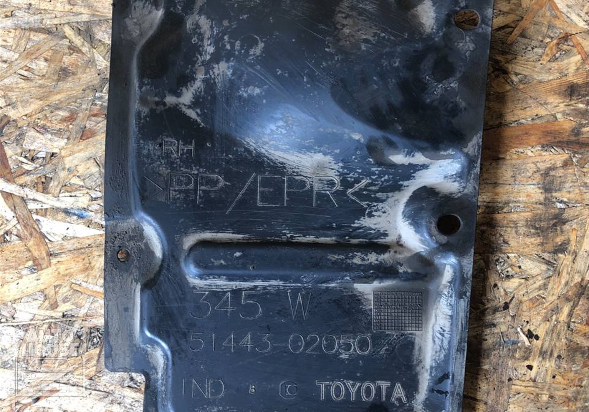 5144302050 Пыльник двигателя нижний правый задний для Toyota Avensis III (с 2008 по 2017)