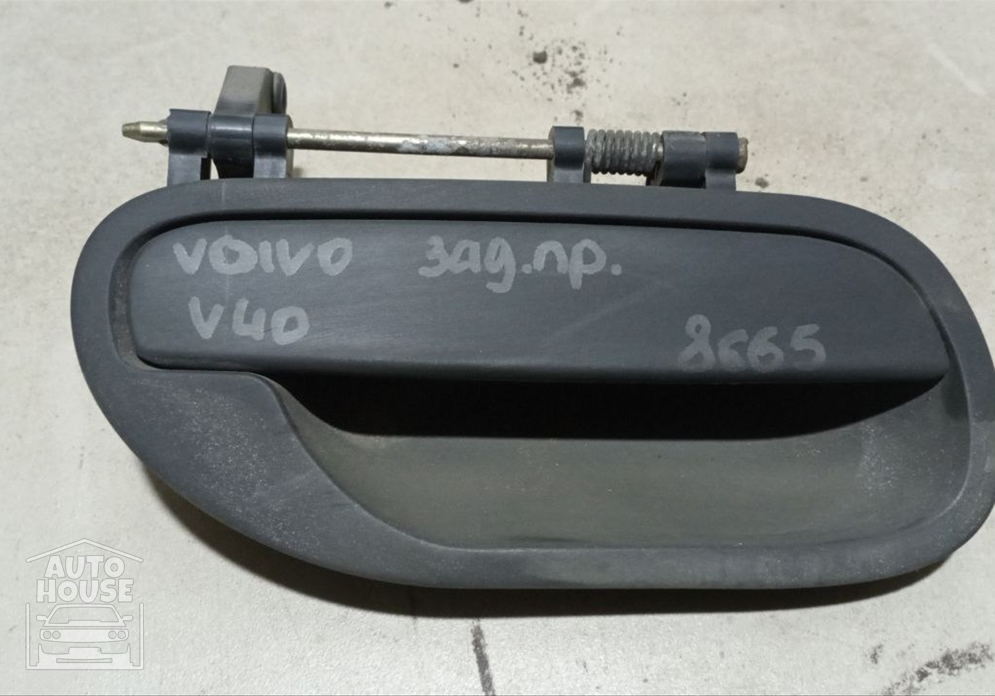 Ручка задней правой двери наружная для Volvo V40 I (с 1995 по 2004)
