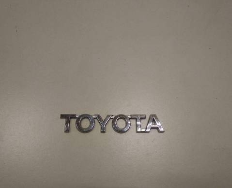 7544142070 Эмблема на дверь багажника для Toyota RAV4 CA40 (с 2012 по 2019)