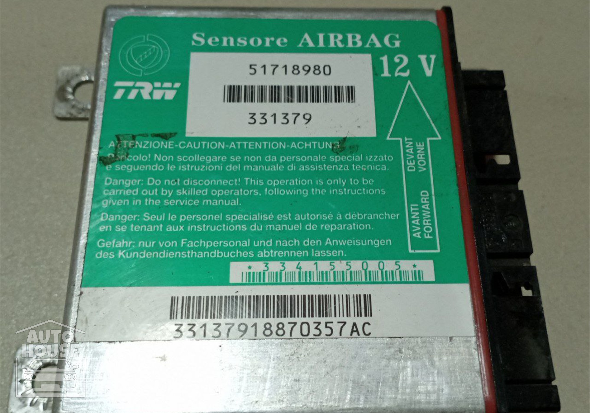 51718980 Блок управления AIRBAG для Fiat Albea (с 2002 по 2012)