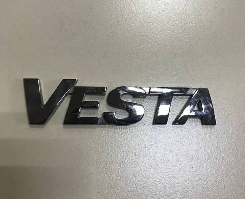 Эмблема на крышку багажника веста для Lada Vesta (с 2015)