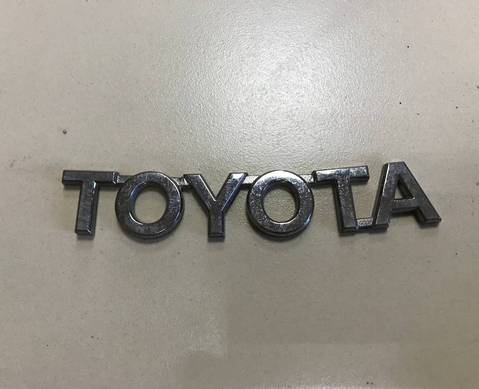 7544142090 Эмблема на крышку багажника для Toyota RAV4 CA40 (с 2012 по 2019)