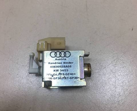 40E90528A05 Клапан электромагнитный (Соленоид) для Audi Q7 4L (с 2005 по 2015)