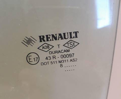 8200493040 Стекло двери задней правой для Renault Megane II (с 2002 по 2009)