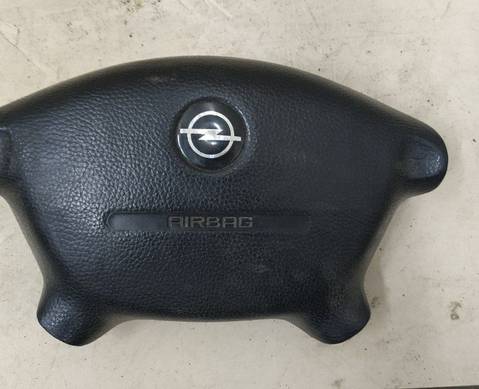 90504783 Подушка безопасности водителя для Opel Vectra B (с 1995 по 2002)