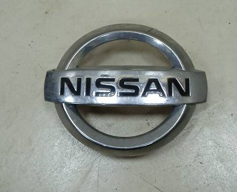 Эмблема решетки радиатора для Nissan Murano Z51 (с 2008 по 2015)