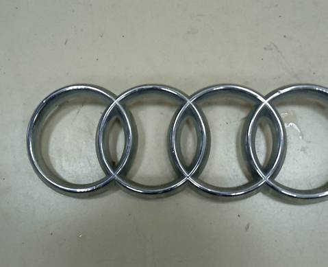 Эмблема решетки радиатора для Audi Q5 8R (с 2008 по 2017)