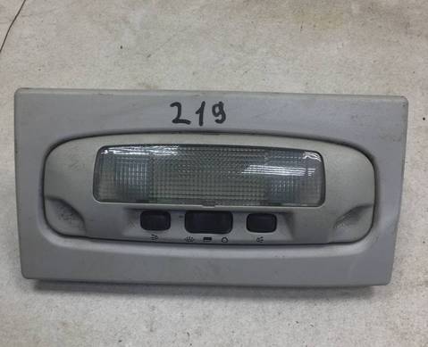 2S7T15K609CB Плафон внутреннего освещения для Ford Focus II (с 2004 по 2011)