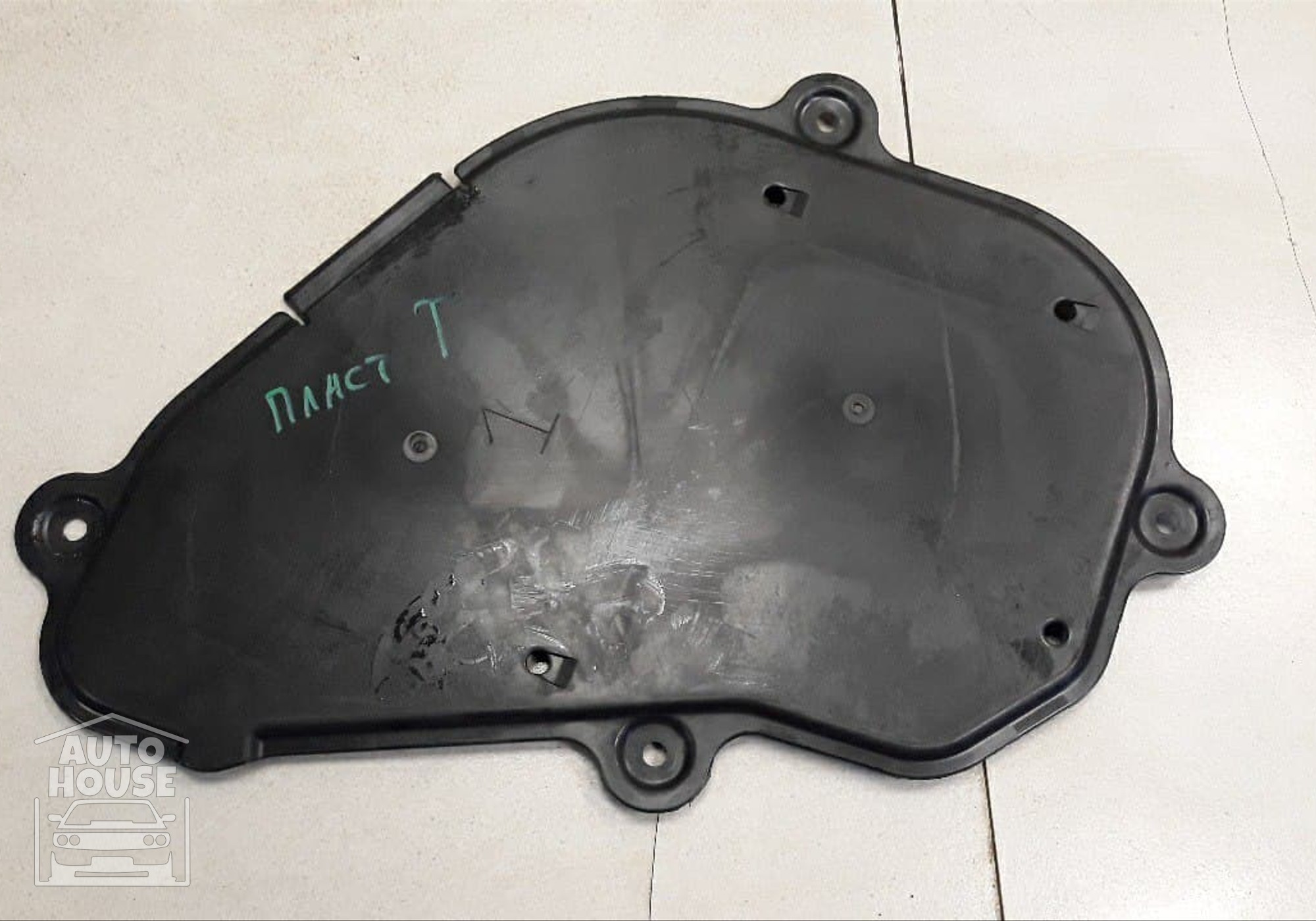 5142042031 Крышка защиты двигателя для Toyota RAV4 XA50 (с 2018)