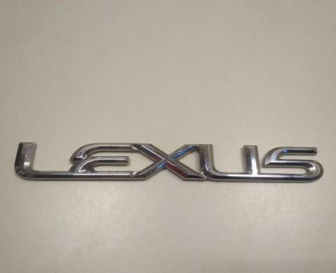 7544160520 Эмблема на дверь багажника для Lexus LX III 570 (с 2007)