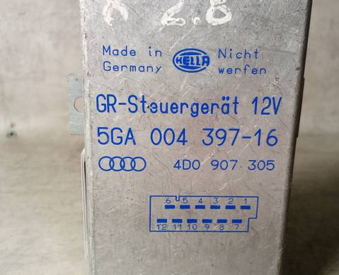 4D0907305 Блок управления круиз-контролем для Volkswagen
