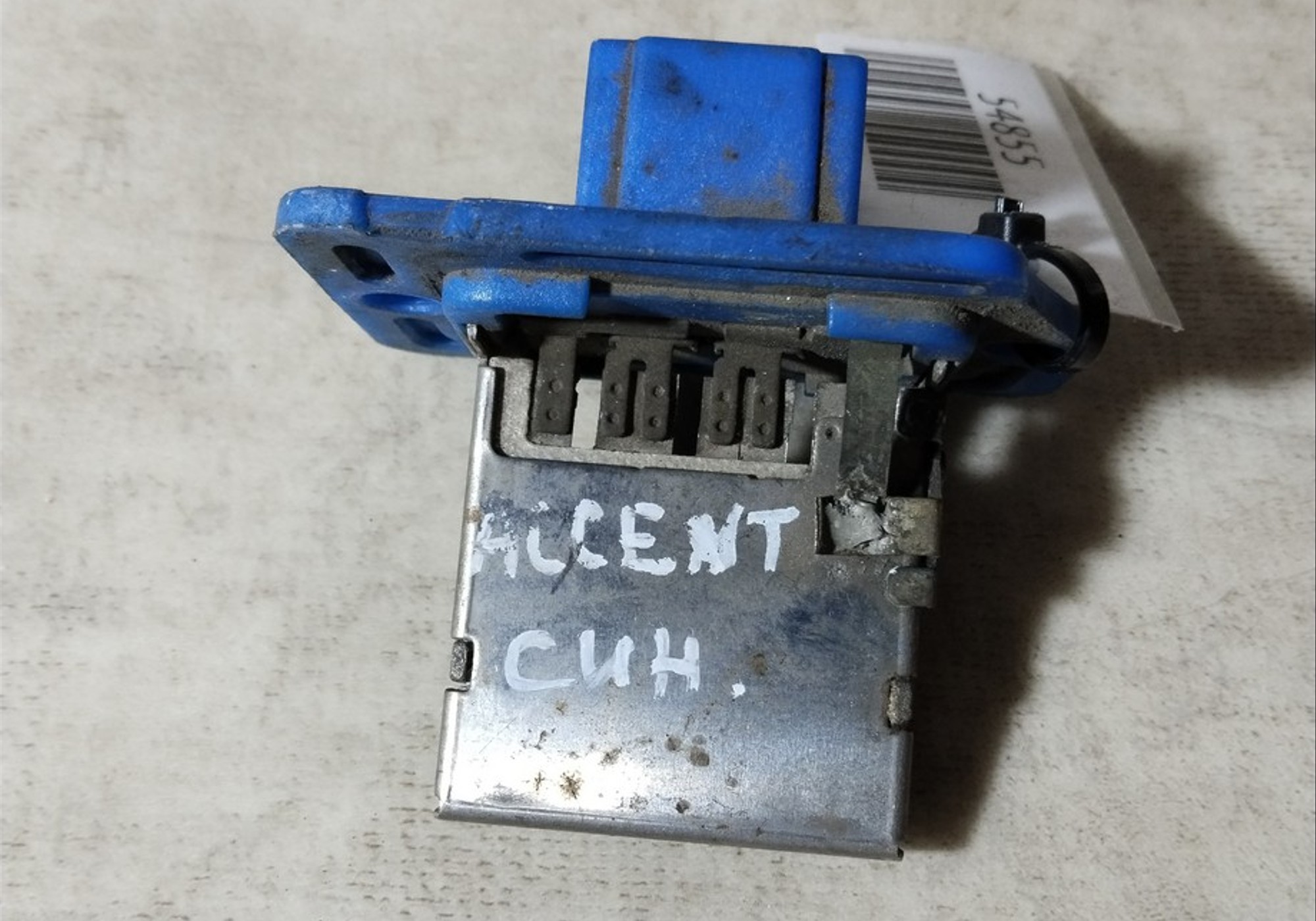 9703534000 Резистор отопителя для Hyundai Sonata