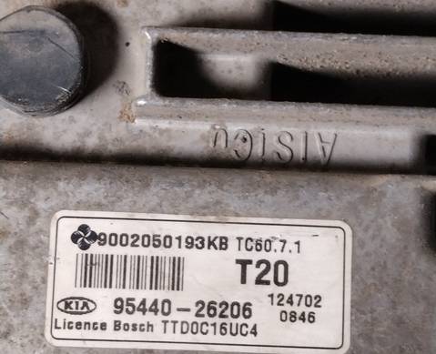 9544026206 Блок управления АКПП для Kia Cerato II (с 2009 по 2013)