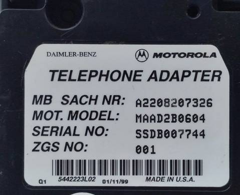 A2208207326 Блок управления телефоном для Mercedes-Benz S-class W220 (с 1998 по 2006)