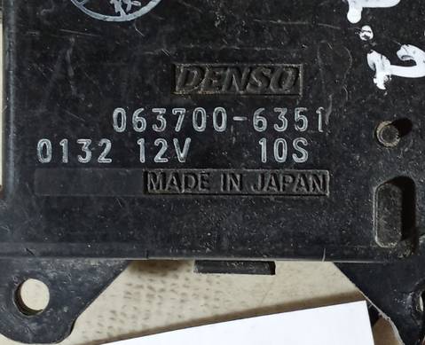 0637006351 Сервопривод заслонки печки для Toyota TownAce