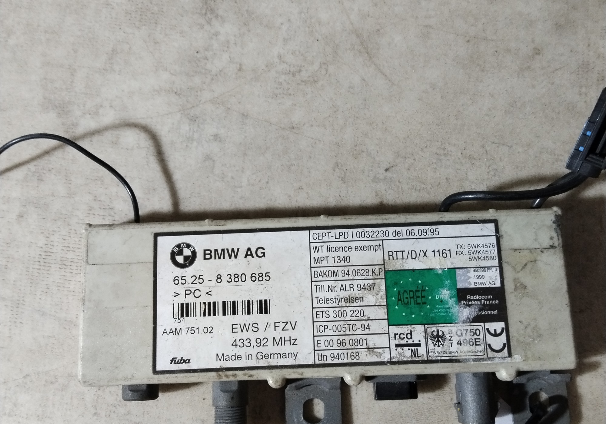 65258380685 Усилитель антенны для BMW 7