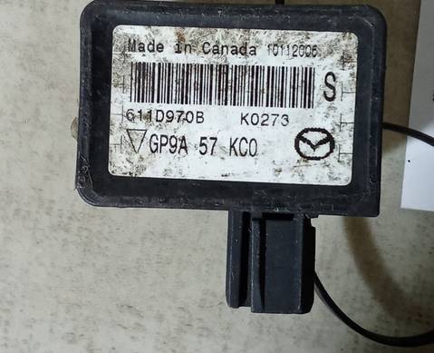 GP9A57KC0 Датчик удара для Mazda 6 II (с 2008 по 2013)