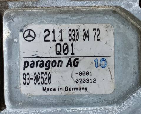 2118300472 Датчик загрязнения воздуха для Mercedes-Benz C-class W203 (с 2000 по 2008)