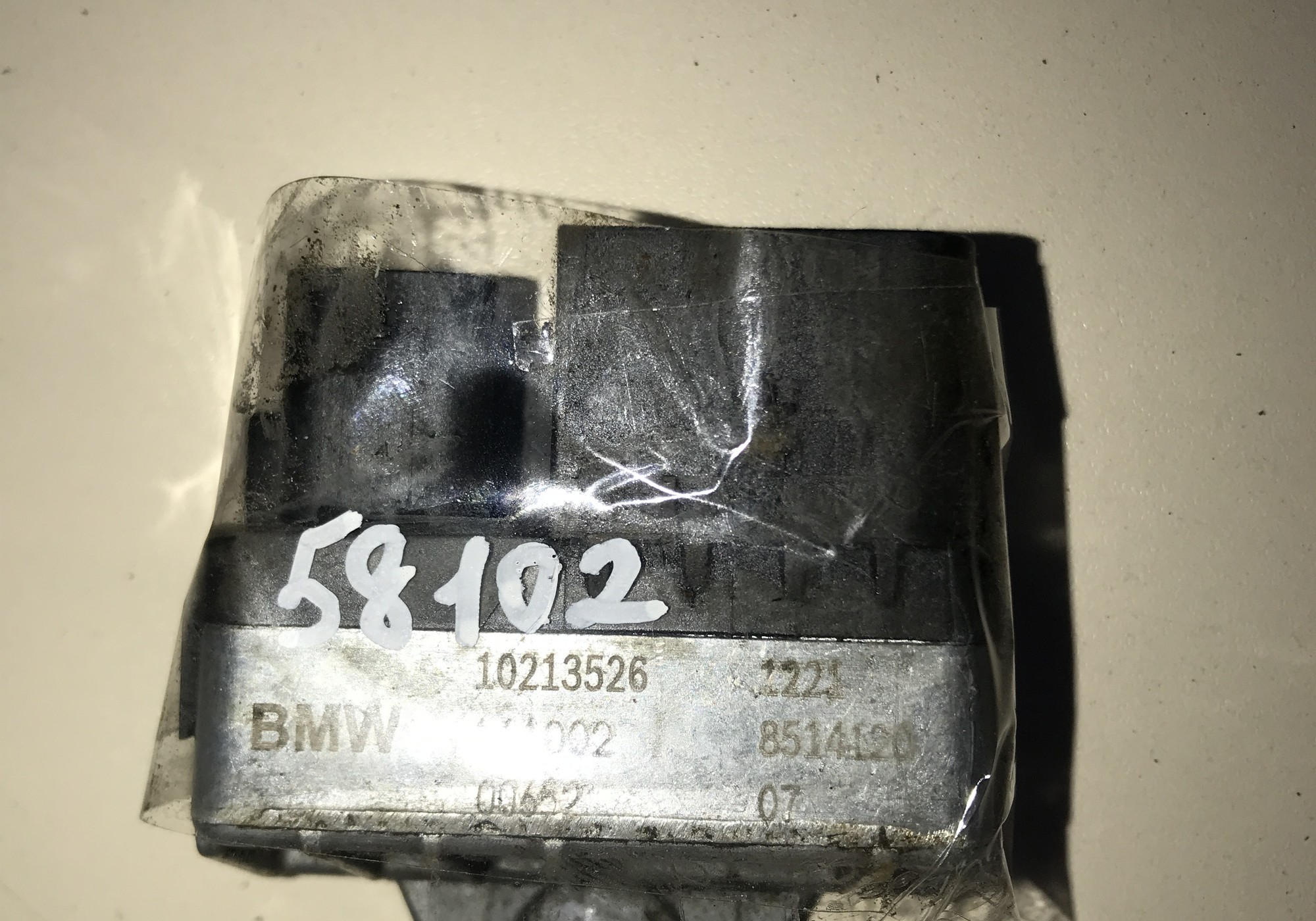 8514120 Реле свечей накала для BMW 7