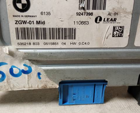9247398 Блок управления светом для BMW 6 F06/F12/F13 (с 2010 по 2018)